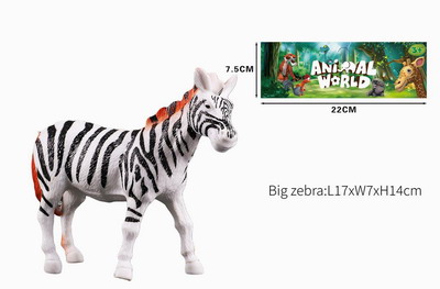 <img src='photo/Z/JZ093659.jpg'width='400' height='300'>