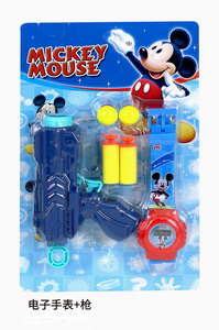 <img src='photo/Z/JZ093766.jpg'width='400' height='300'>