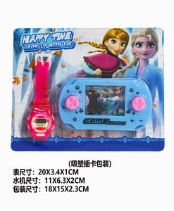 <img src='photo/Z/JZ093813.jpg'width='400' height='300'>