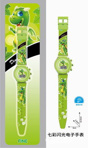 <img src='photo/Z/JZ093820.jpg'width='400' height='300'>