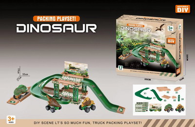 <img src='photo/Z/JZ093839.jpg'width='400' height='300'>