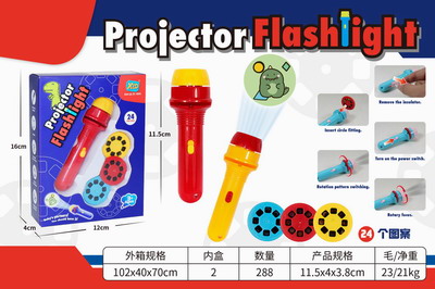 <img src='photo/Z/JZ093849.JPG'width='400' height='300'>