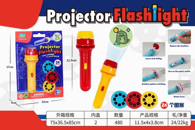 <img src='photo/Z/JZ093852.JPG'width='400' height='300'>