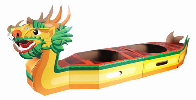 <img src='photo/Z/JZ093874.jpg'width='400' height='300'>