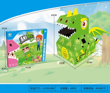 <img src='photo/Z/JZ093881.jpg'width='400' height='300'>