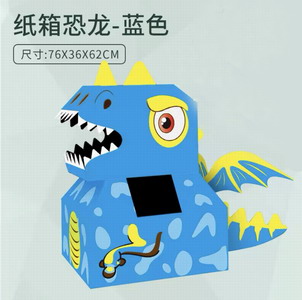 <img src='photo/Z/JZ093885.jpg'width='400' height='300'>