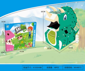 <img src='photo/Z/JZ093887.jpg'width='400' height='300'>