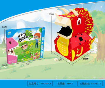 <img src='photo/Z/JZ093893.jpg'width='400' height='300'>