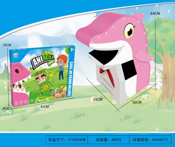 <img src='photo/Z/JZ093897.jpg'width='400' height='300'>