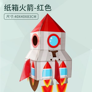 <img src='photo/Z/JZ093918.jpg'width='400' height='300'>