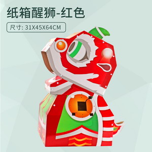 <img src='photo/Z/JZ093919.jpg'width='400' height='300'>