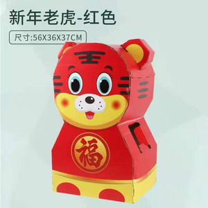 <img src='photo/Z/JZ093921.jpg'width='400' height='300'>