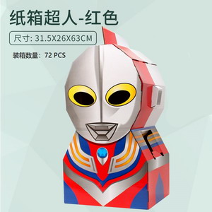 <img src='photo/Z/JZ093922.jpg'width='400' height='300'>