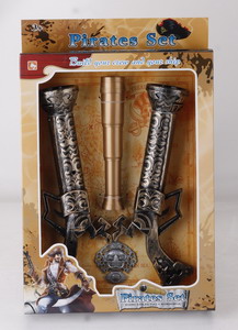 <img src='photo/Z/JZ093927.jpg'width='400' height='300'>