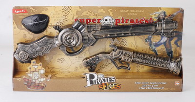 <img src='photo/Z/JZ093933.jpg'width='400' height='300'>