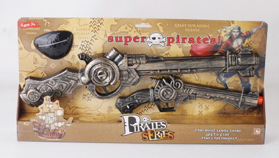 <img src='photo/Z/JZ093934.jpg'width='400' height='300'>