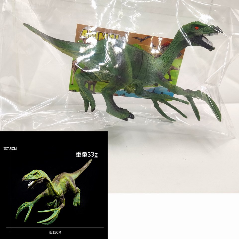 <img src='photo/Z/JZ094368.jpg'width='400' height='300'>