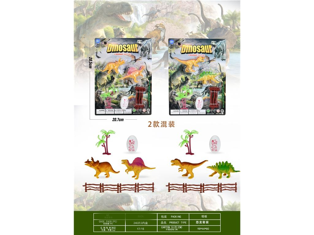 <img src='photo/Z/JZ094370.jpg'width='400' height='300'>