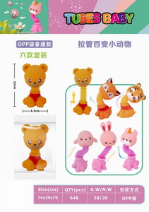 <img src='photo/Z/JZ094459.jpg'width='400' height='300'>