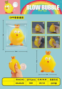 <img src='photo/Z/JZ094462.jpg'width='400' height='300'>