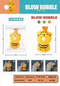 <img src='photo/Z/JZ094465.jpg'width='400' height='300'>