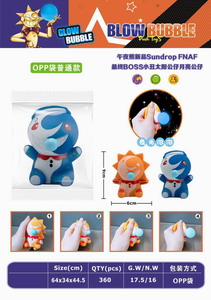 <img src='photo/Z/JZ094470.jpg'width='400' height='300'>