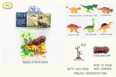 <img src='photo/Z/JZ094487.jpg'width='400' height='300'>