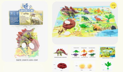 <img src='photo/Z/JZ094493.jpg'width='400' height='300'>