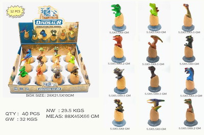 <img src='photo/Z/JZ094500.jpg'width='400' height='300'>