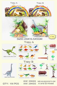 <img src='photo/Z/JZ094516.jpg'width='400' height='300'>