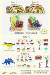 <img src='photo/Z/JZ094518.jpg'width='400' height='300'>