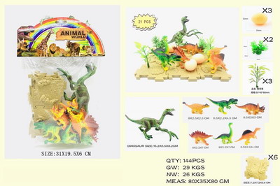 <img src='photo/Z/JZ094519.jpg'width='400' height='300'>