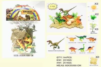 <img src='photo/Z/JZ094520.jpg'width='400' height='300'>