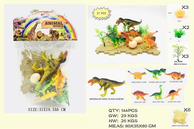 <img src='photo/Z/JZ094521.jpg'width='400' height='300'>