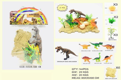 <img src='photo/Z/JZ094522.jpg'width='400' height='300'>