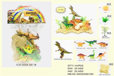 <img src='photo/Z/JZ094523.jpg'width='400' height='300'>