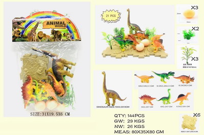 <img src='photo/Z/JZ094524.jpg'width='400' height='300'>