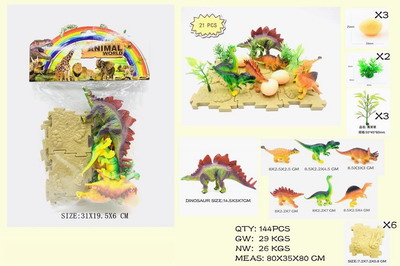 <img src='photo/Z/JZ094525.jpg'width='400' height='300'>