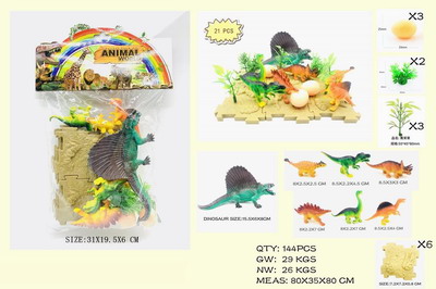 <img src='photo/Z/JZ094526.jpg'width='400' height='300'>