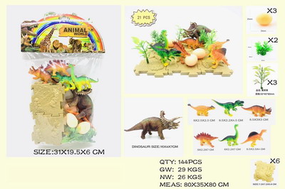 <img src='photo/Z/JZ094527.jpg'width='400' height='300'>