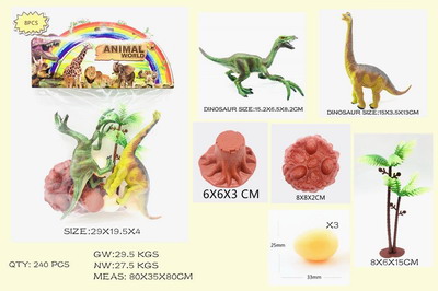 <img src='photo/Z/JZ094532.jpg'width='400' height='300'>