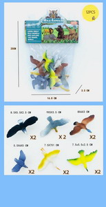 <img src='photo/Z/JZ094573.jpg'width='400' height='300'>