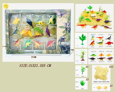 <img src='photo/Z/JZ094587.jpg'width='400' height='300'>