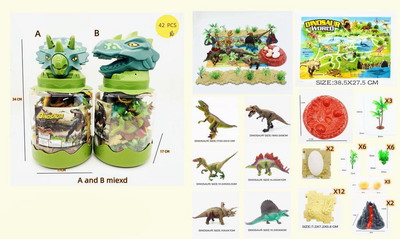 <img src='photo/Z/JZ094600.jpg'width='400' height='300'>