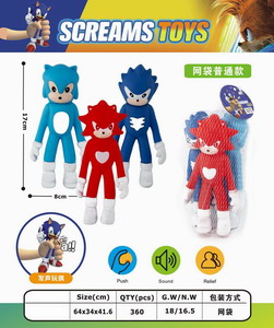 <img src='photo/Z/JZ094640.jpg'width='400' height='300'>