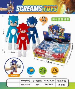 <img src='photo/Z/JZ094641.jpg'width='400' height='300'>