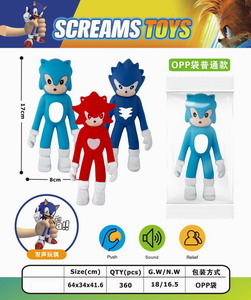 <img src='photo/Z/JZ094642.jpg'width='400' height='300'>