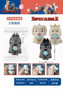 <img src='photo/Z/JZ094644.jpg'width='400' height='300'>