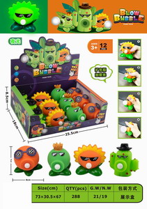 <img src='photo/Z/JZ094648.jpg'width='400' height='300'>