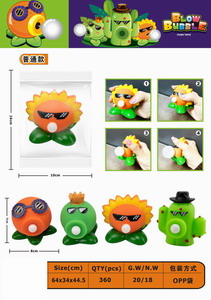 <img src='photo/Z/JZ094649.jpg'width='400' height='300'>